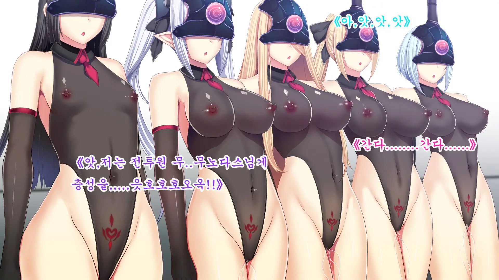 Senhime Bad Ending After -Inishie No Manaru Hiroin Buzama Haiboku CG Shuu-